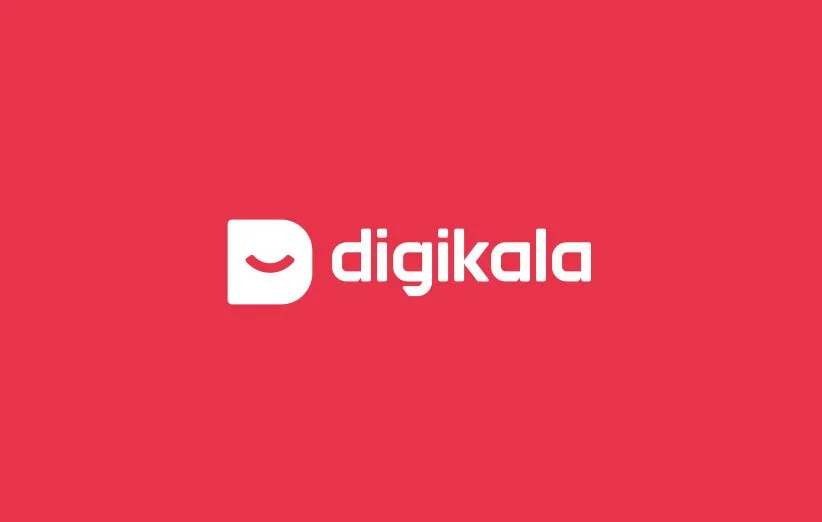 Digikala: Empowering Iran’s Market with Over 12 Million Product Options – Global Village space